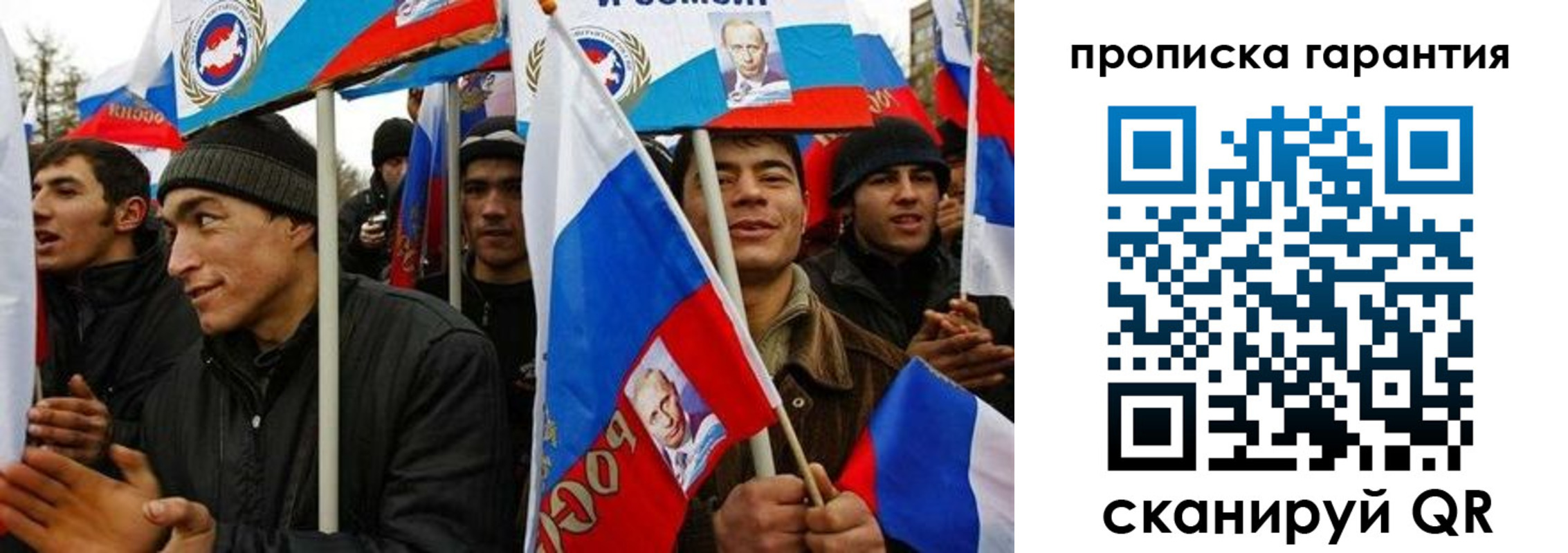 прописка поиск в Коми